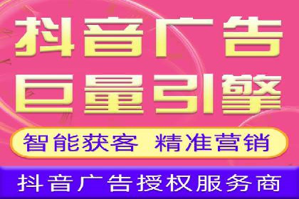 提升SEM效果：一位优秀SEM主管的工作经验分享
